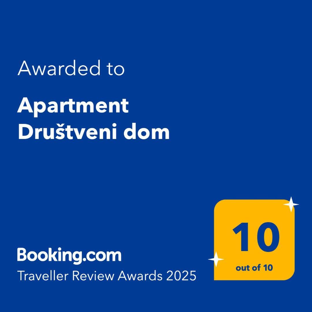 Apartment Drustveni Dom Сараево Екстериор снимка