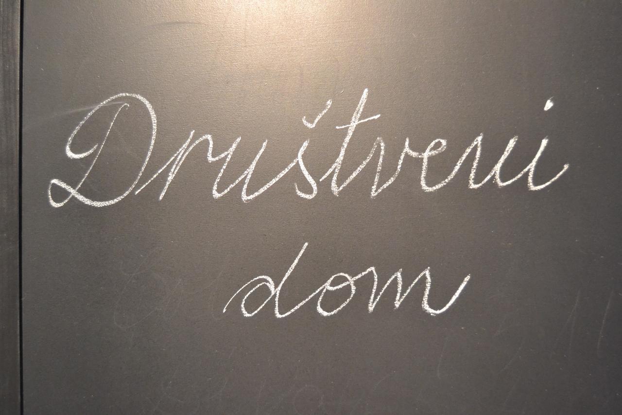 Apartment Drustveni Dom Сараево Екстериор снимка
